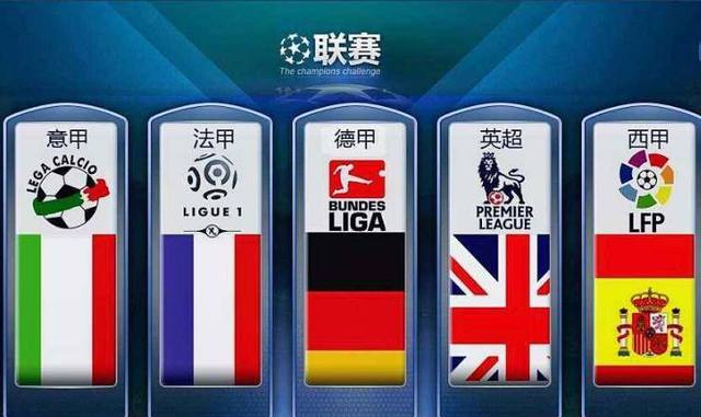 国传统特点
